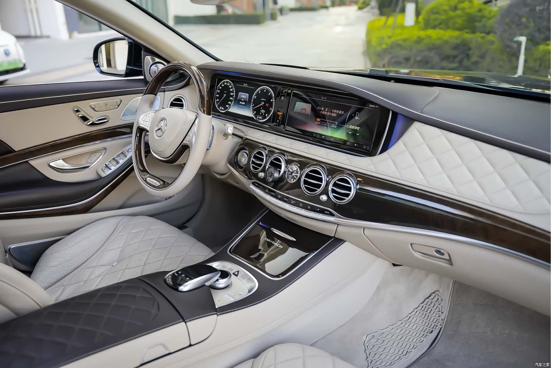 Maybach S-Class, 2015 12