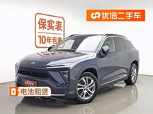 ε��ES6 2020�� 420KM �˶���