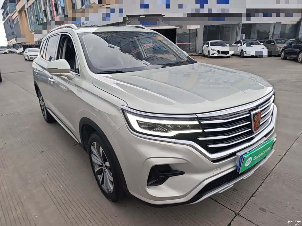 Roewe RX5, 2020 4
