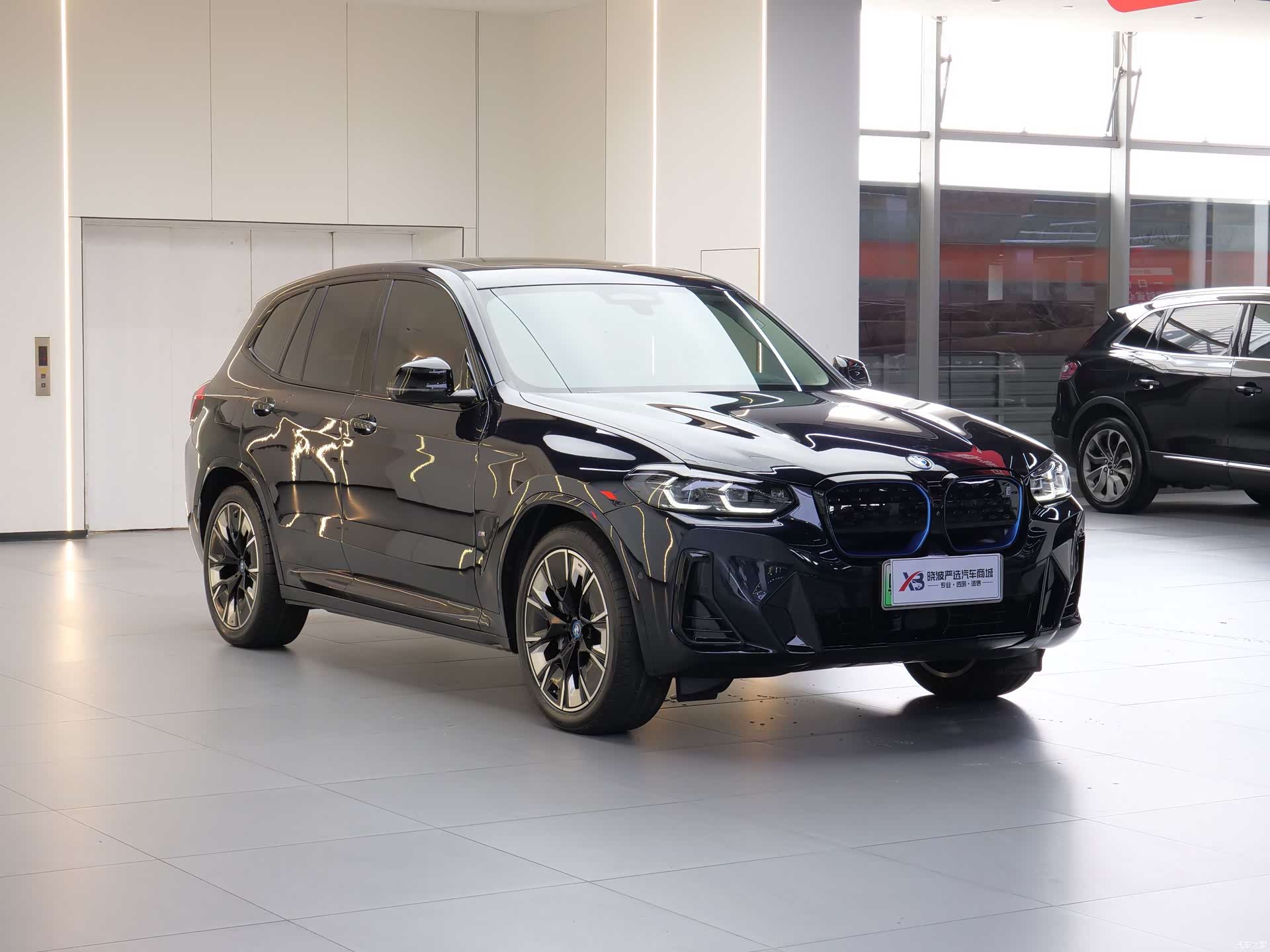 BMW iX3, 2022 3