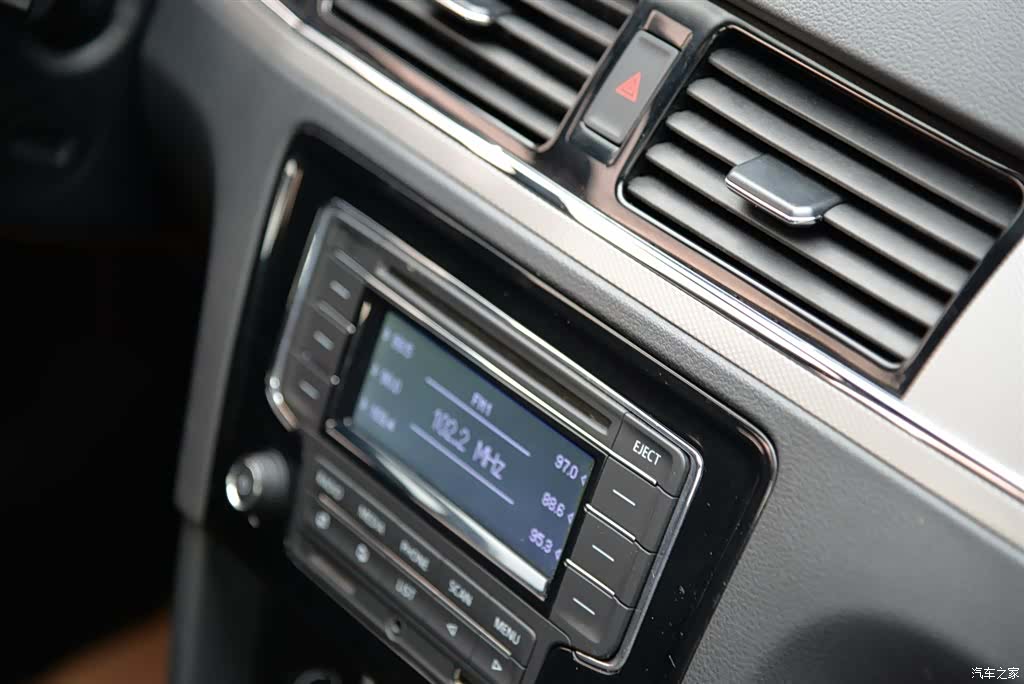 Volkswagen Bora, 2016 16