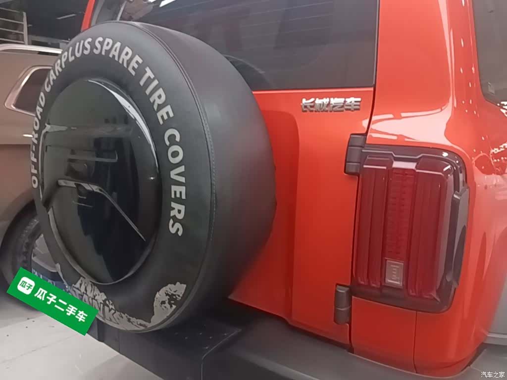 Tank 300, 2023 6