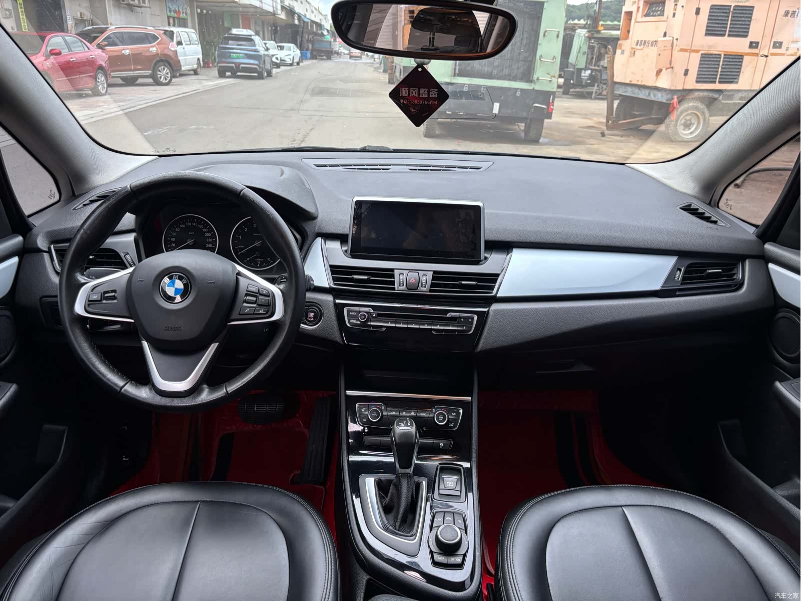 BMW 2 Series, 2018 3