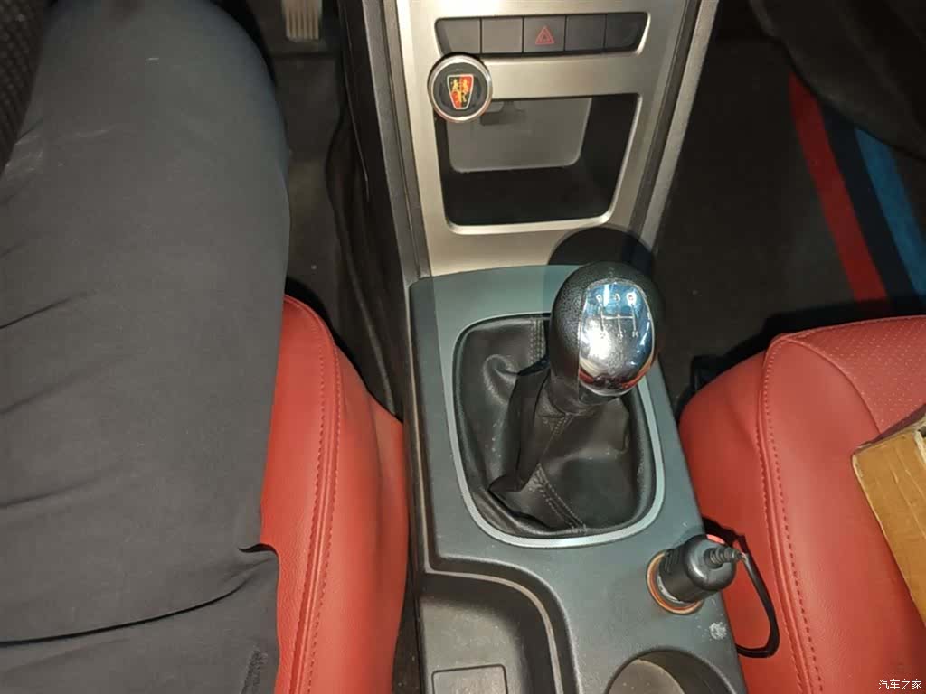 Roewe 350, 2015 14