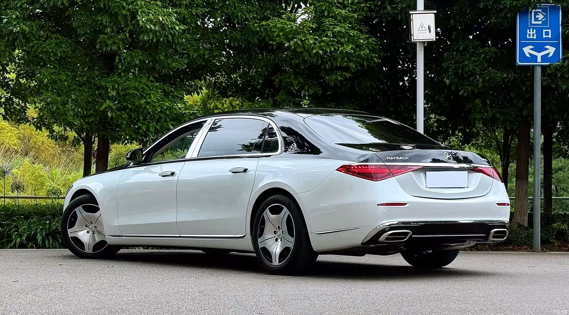 Maybach S-Class, 2023 4