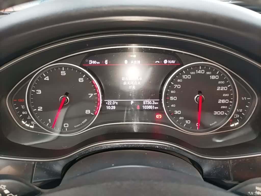 Audi A6L, 2015 12