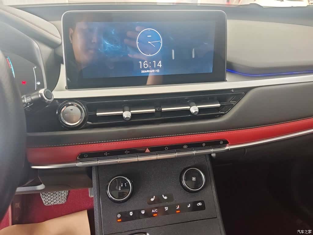 Chery Tiggo 7, 2020 13