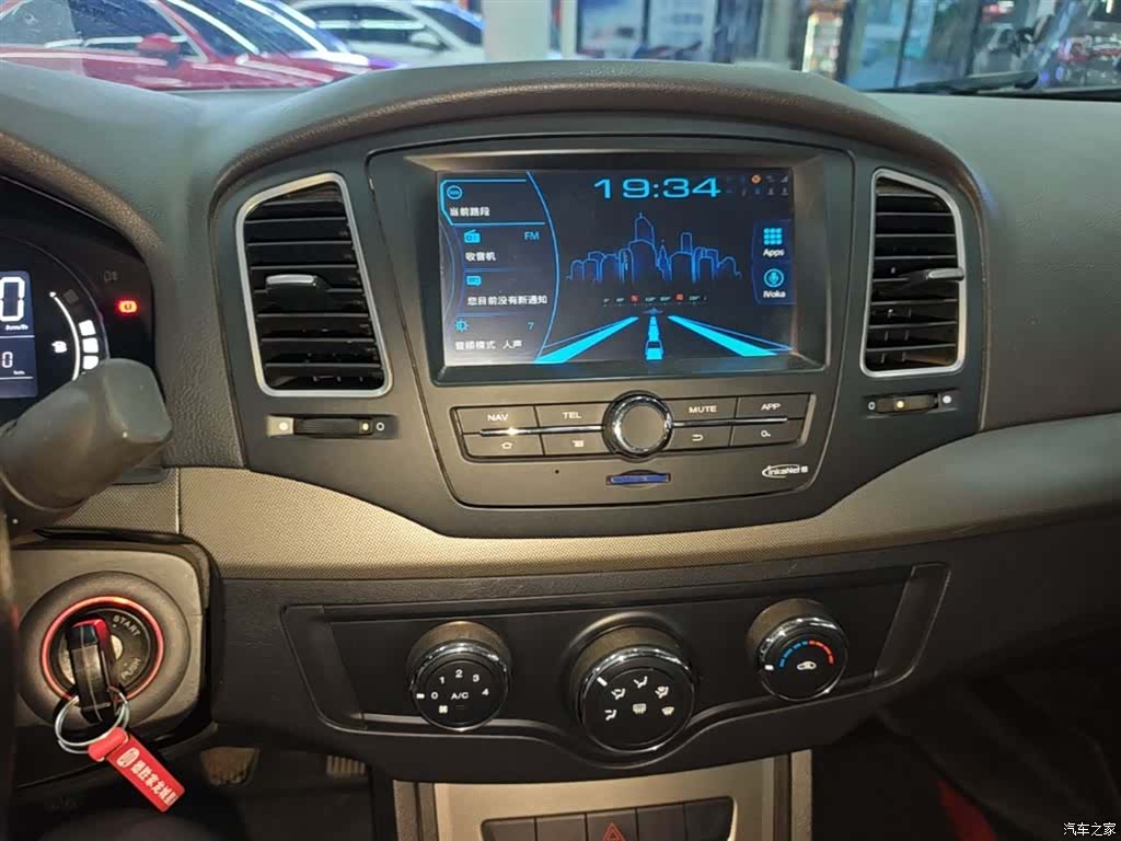 Roewe 350, 2015 13