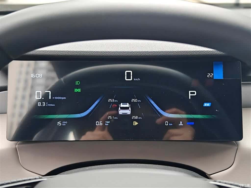 Geely Boyue, 2026 17