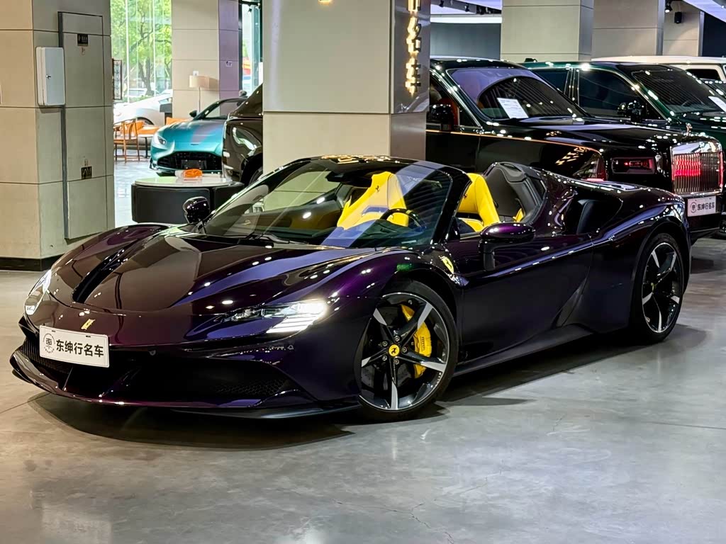 Ferrari SF90