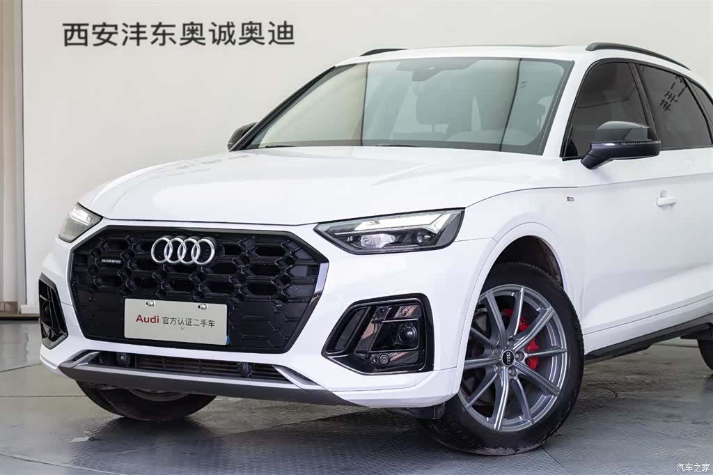 Audi Q5L, 2022 20