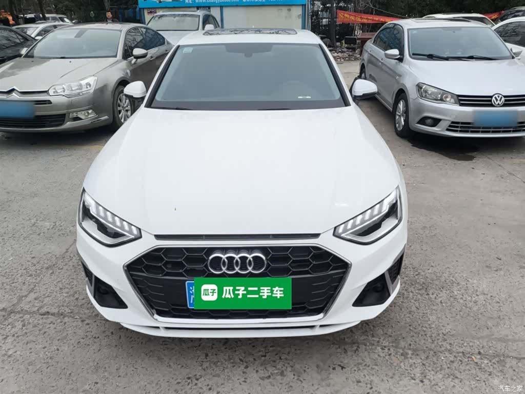 Audi A4L, 2024 3
