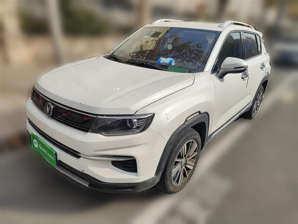 Changan CS35PLUS