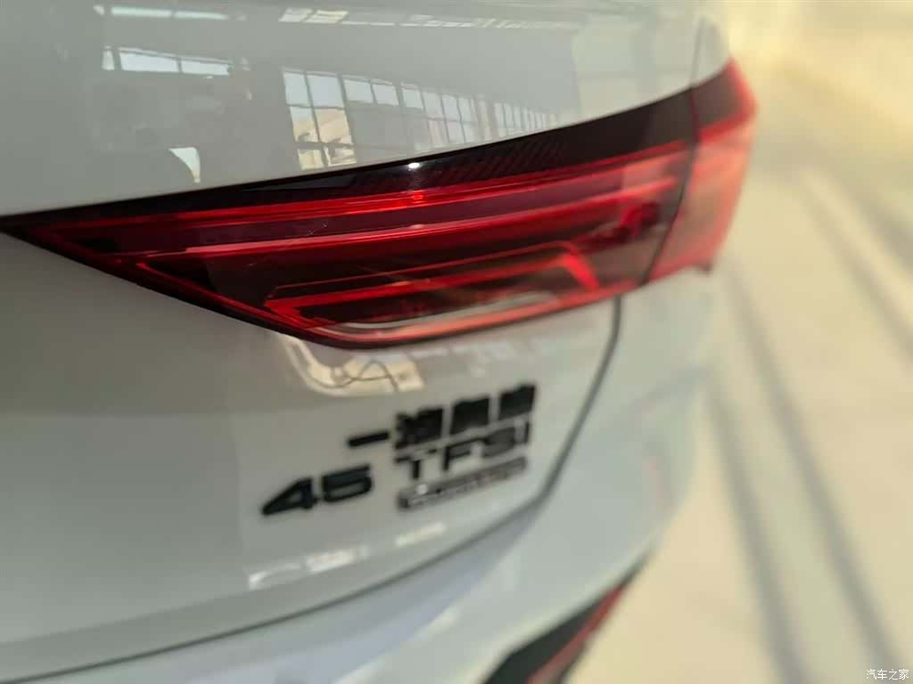 Audi Q3, 2023 15