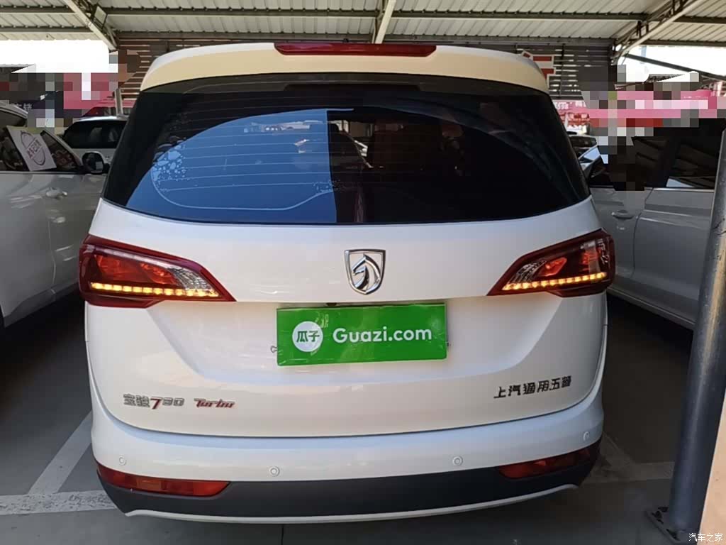 Wuling 730, 2022 6