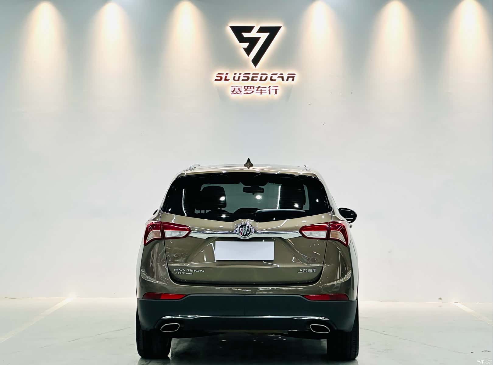 Buick Envision Plus, 2020 8