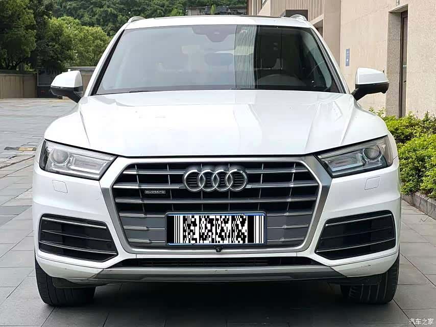 Audi Q5L, 2021 2