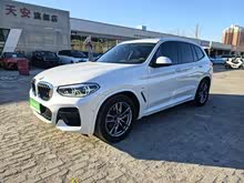 ����X3 2021�� xDrive28i M�˶���װ