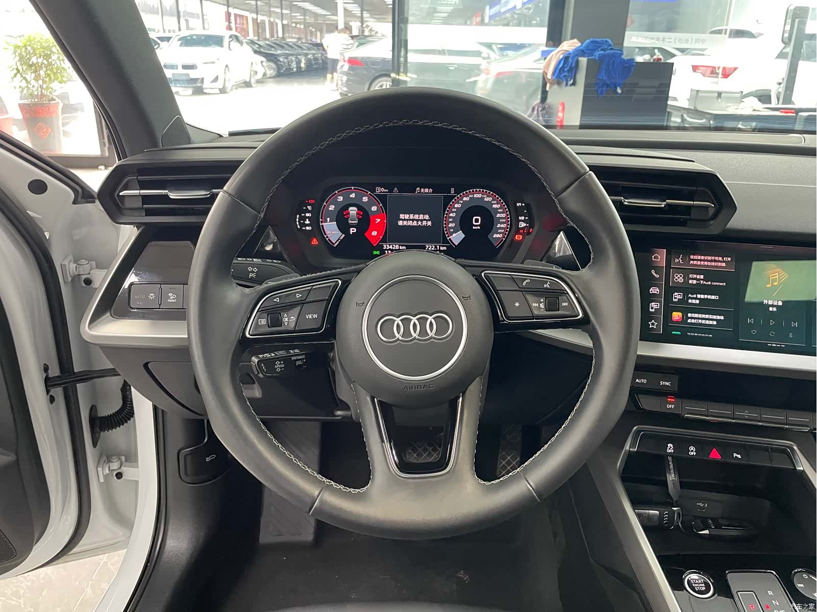 Audi A3, 2023 9