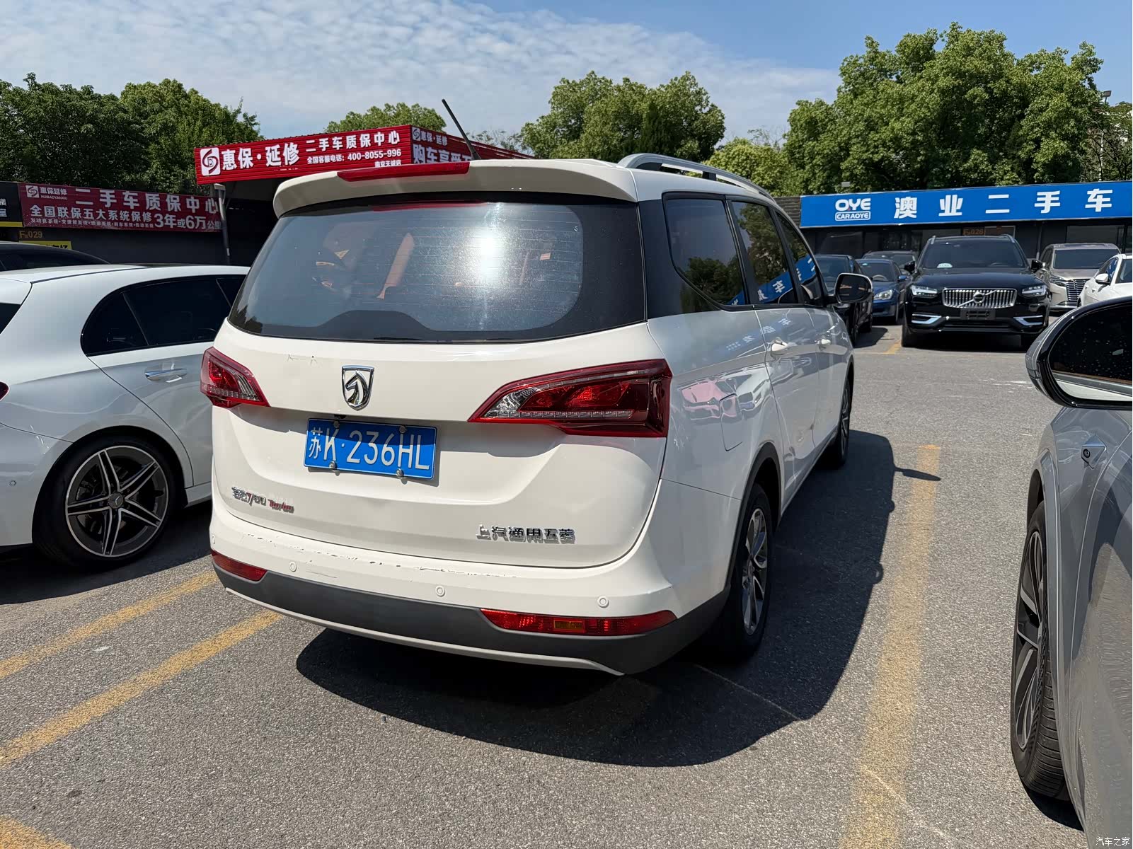 Wuling 730, 2019 4