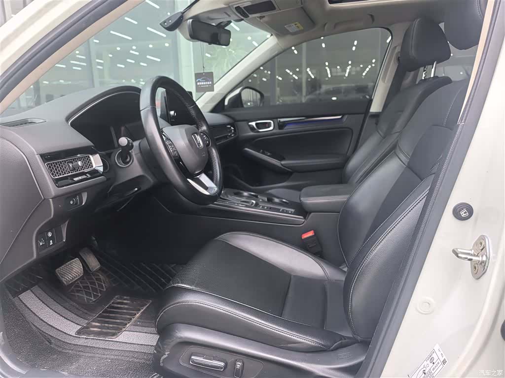 Honda Integra, 2023 15