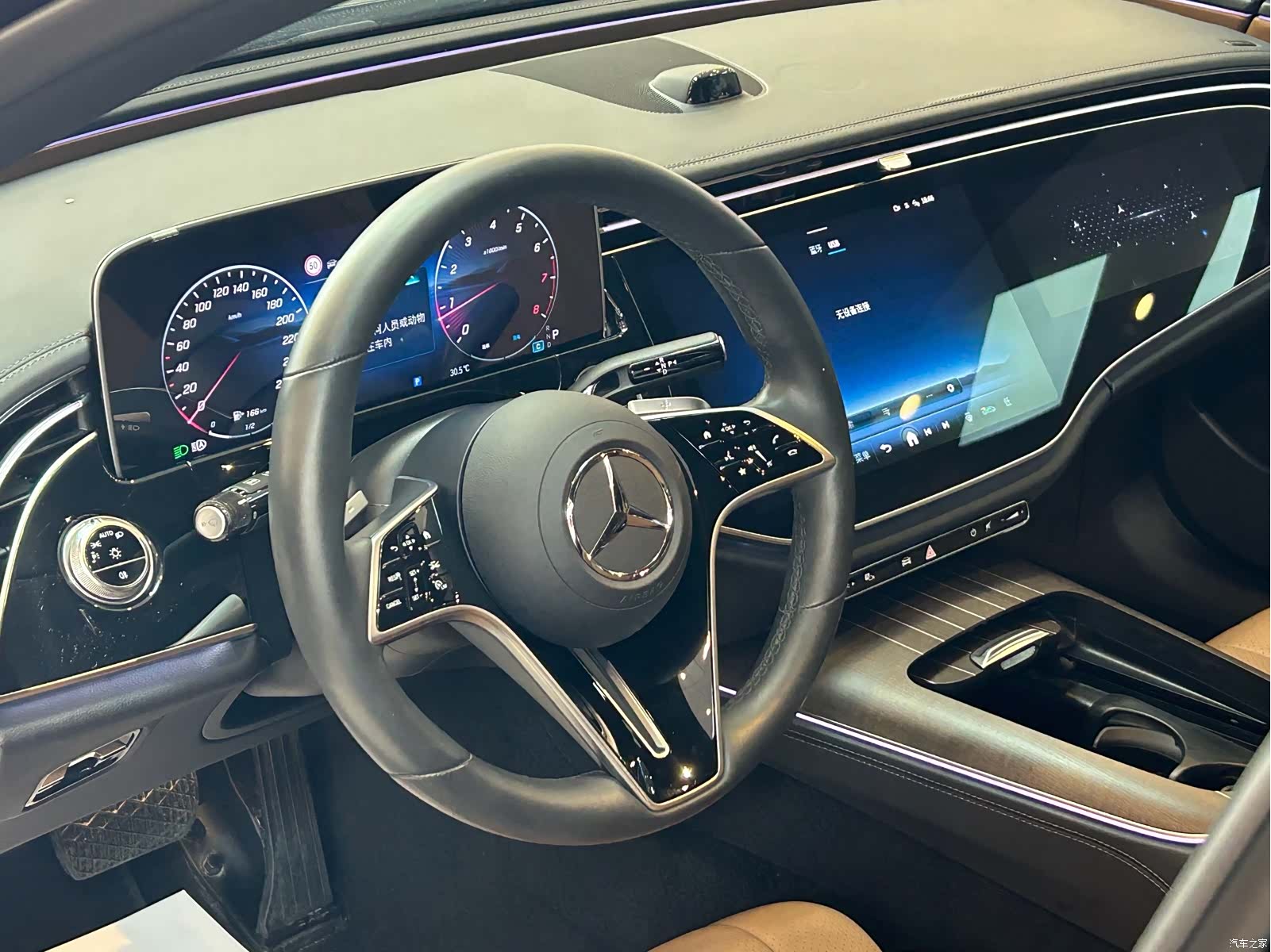 Mercedes-Benz E-Class, 2024 6