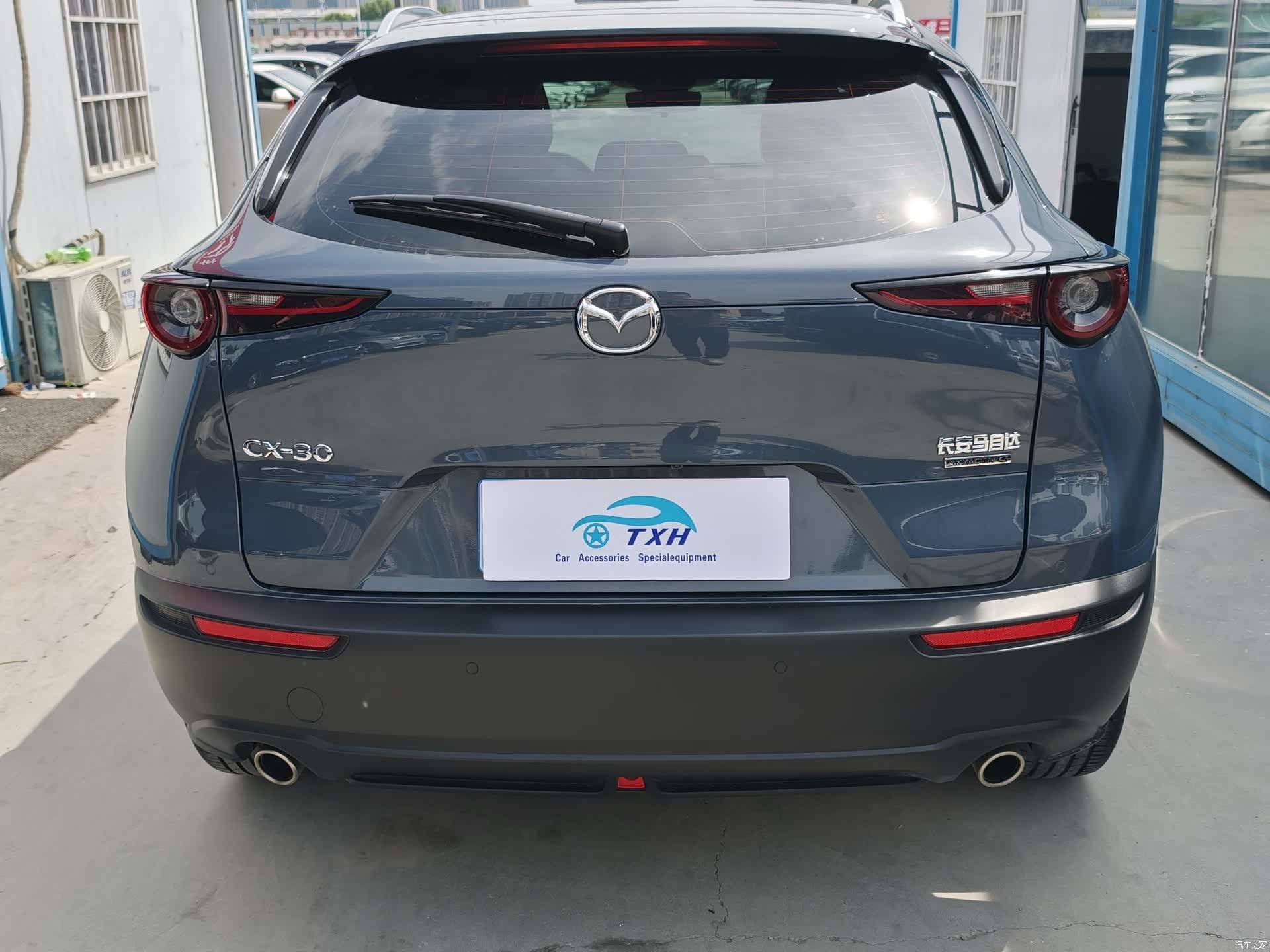 Mazda CX-30, 2023 9