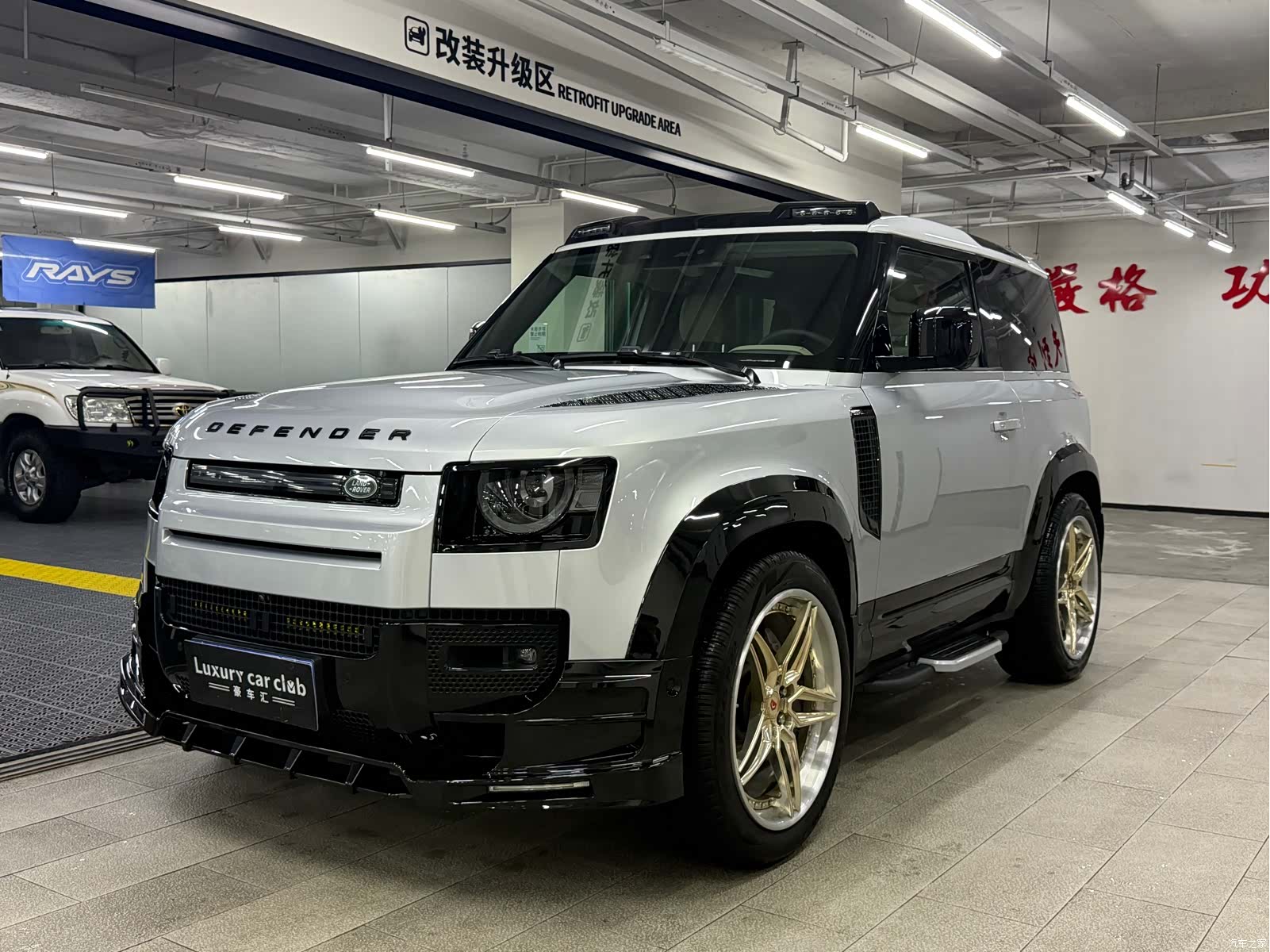 Land Rover Defender, 2021 1