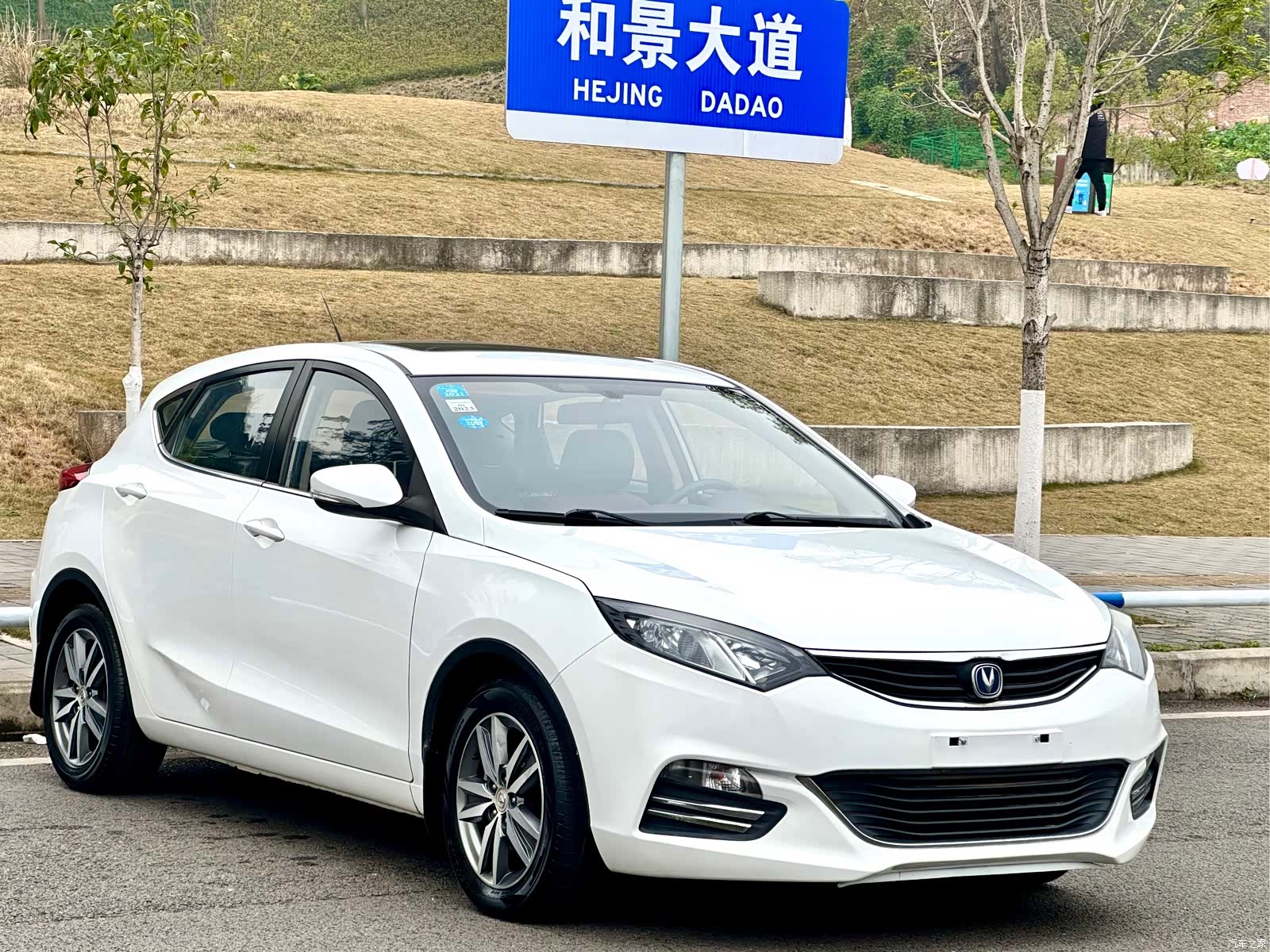 Changan Eado, 2015 2