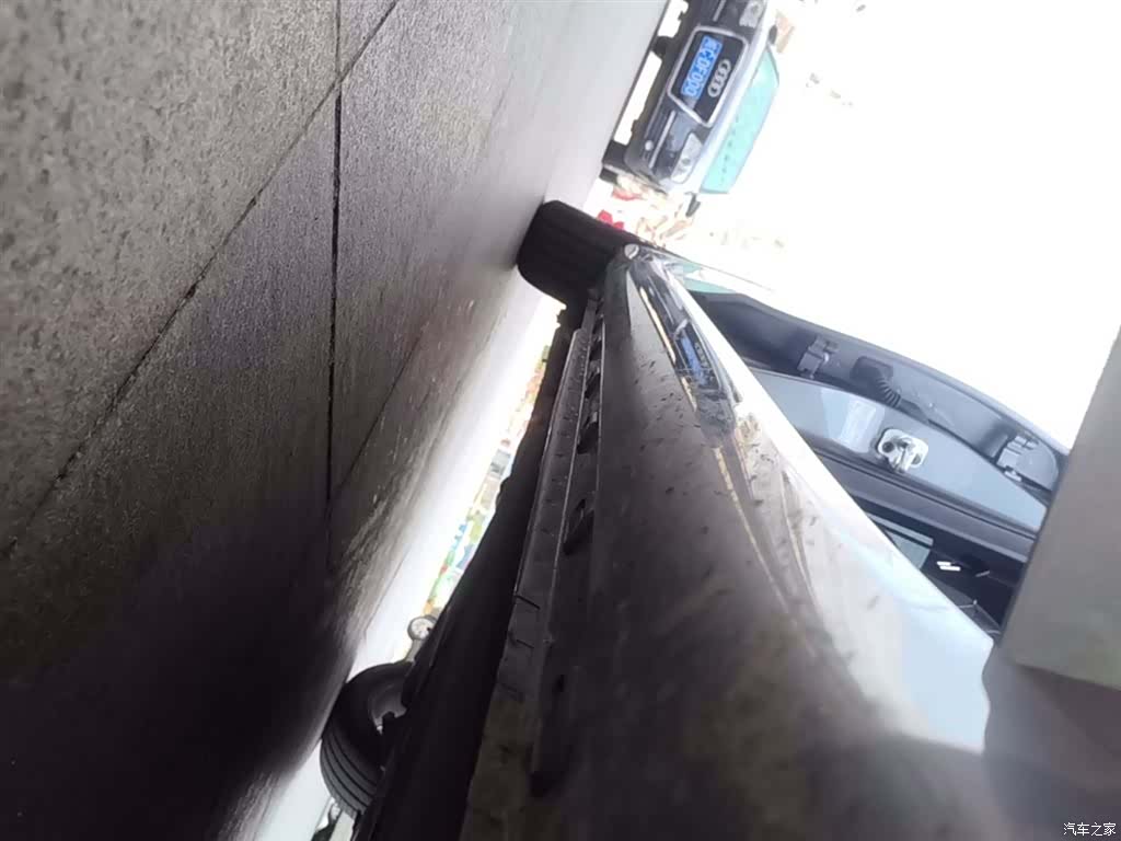 Roewe i6, 2022 20