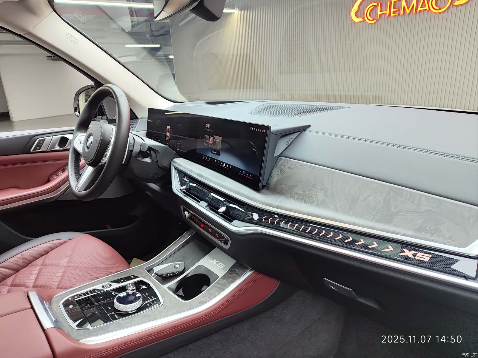 BMW X5, 2024 18
