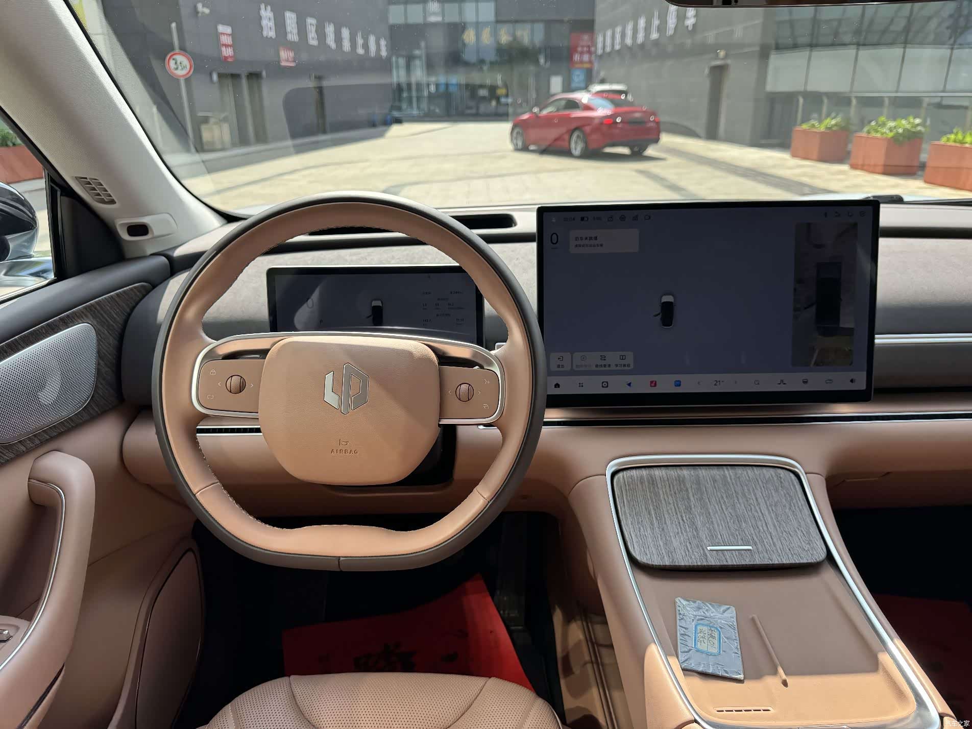 Leapmotor C11, 2025 13