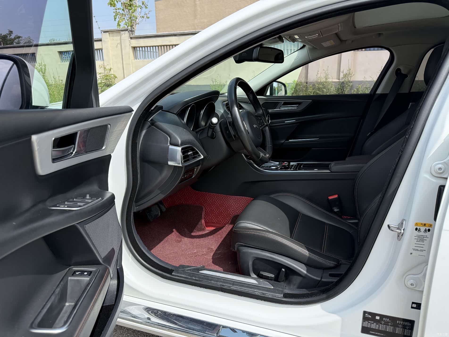 Land Rover XEL, 2019 4