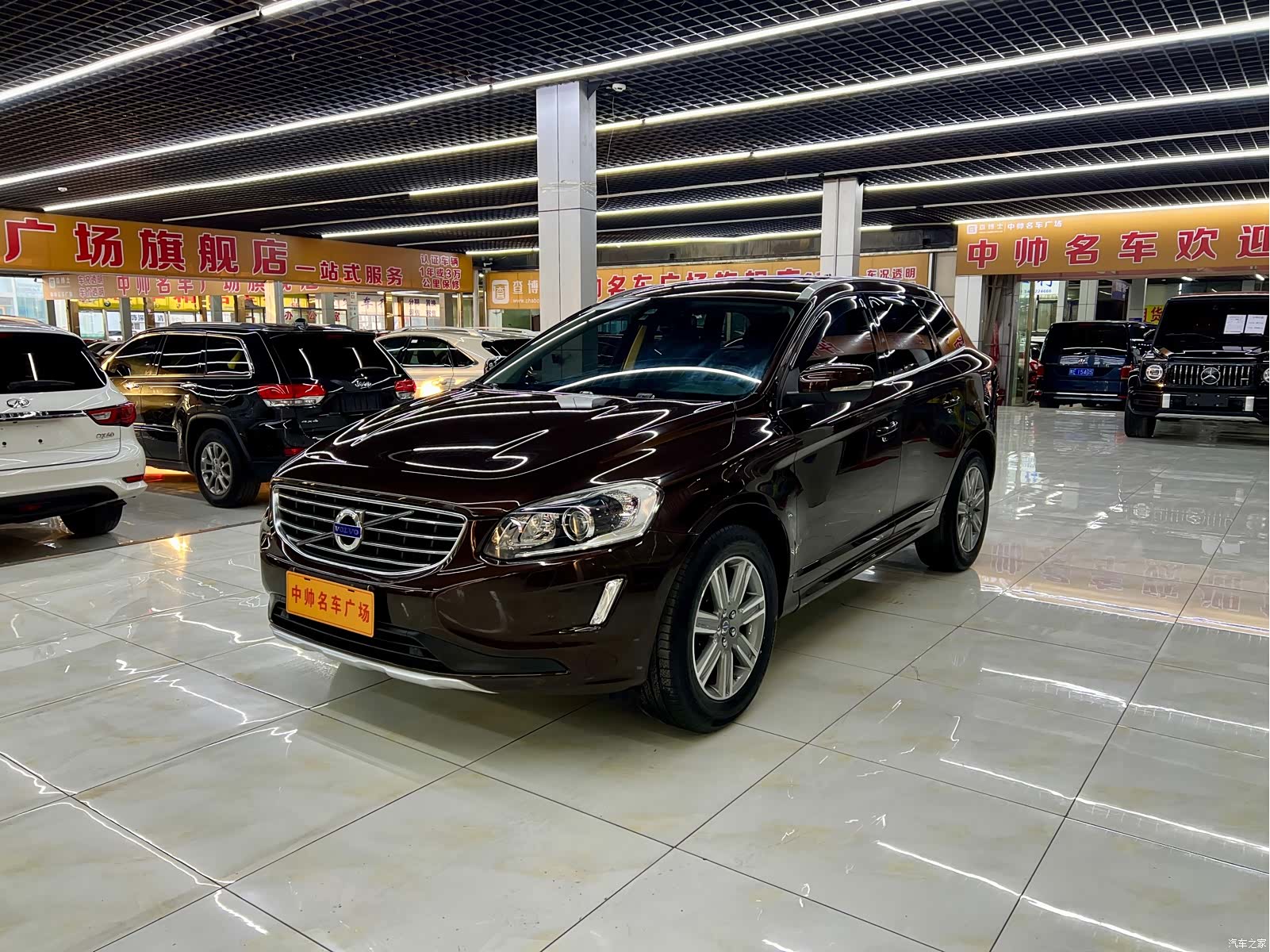 Volvo XC60
