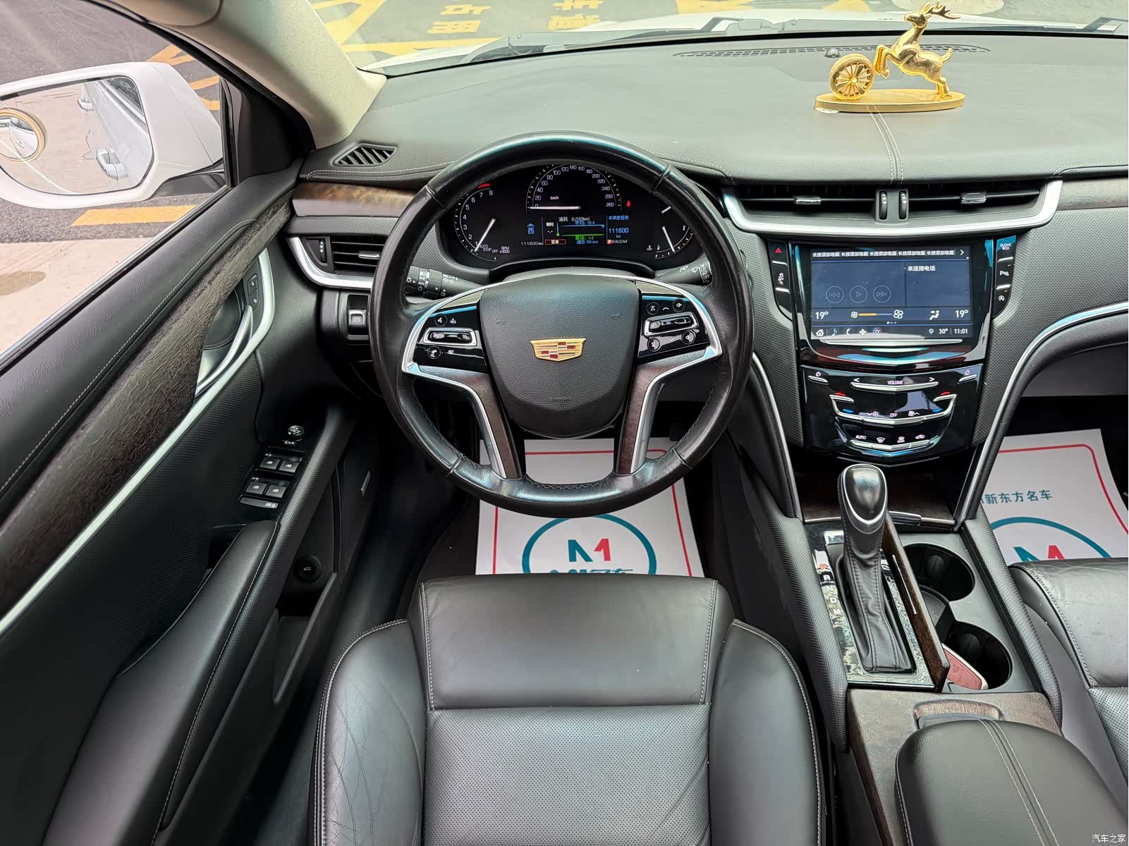 Cadillac XTS, 2019 10