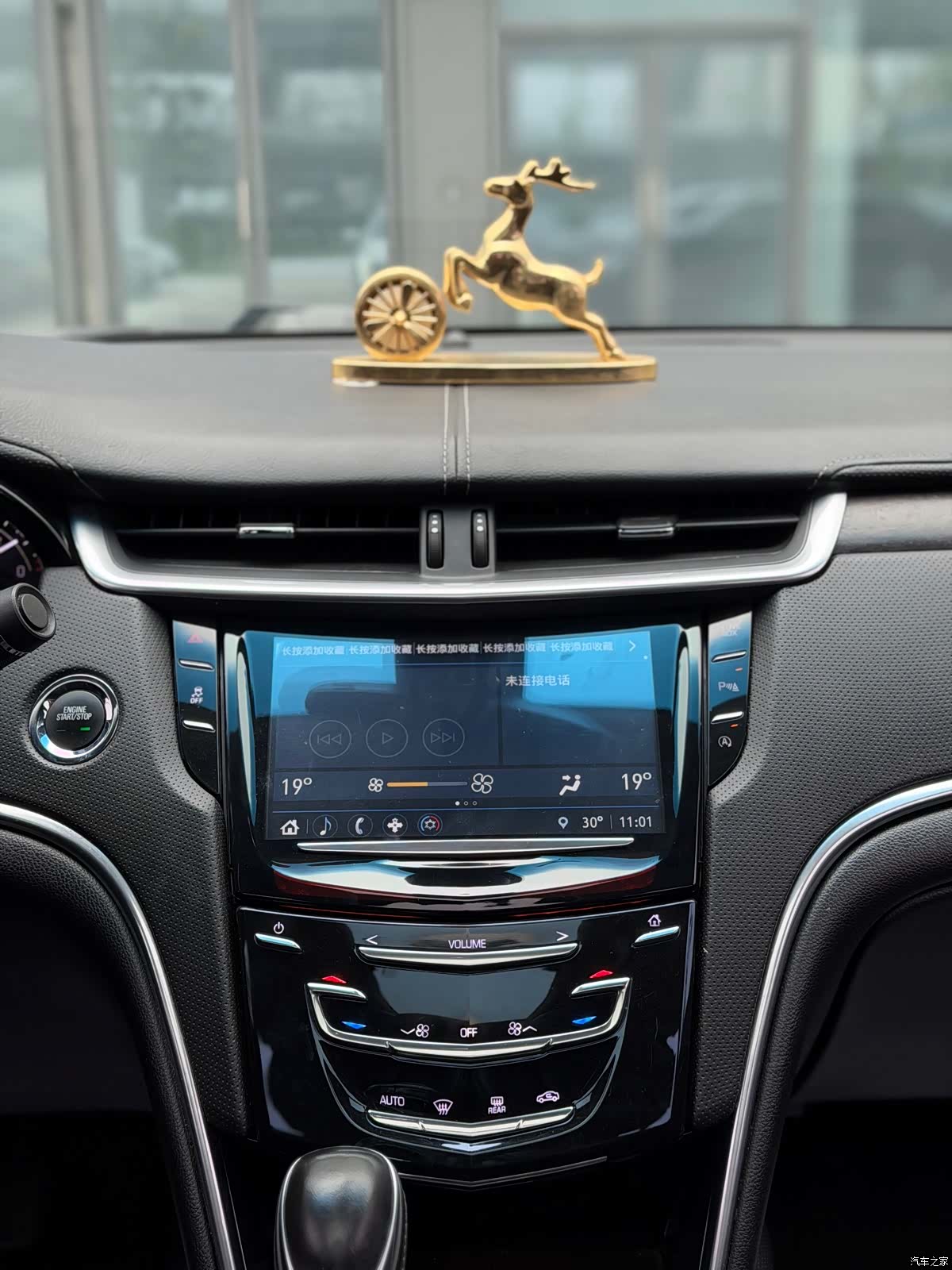 Cadillac XTS, 2019 12