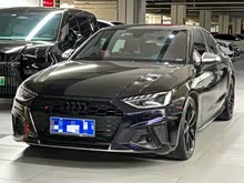 �µ�S4 2020�� S4 3.0TFSI