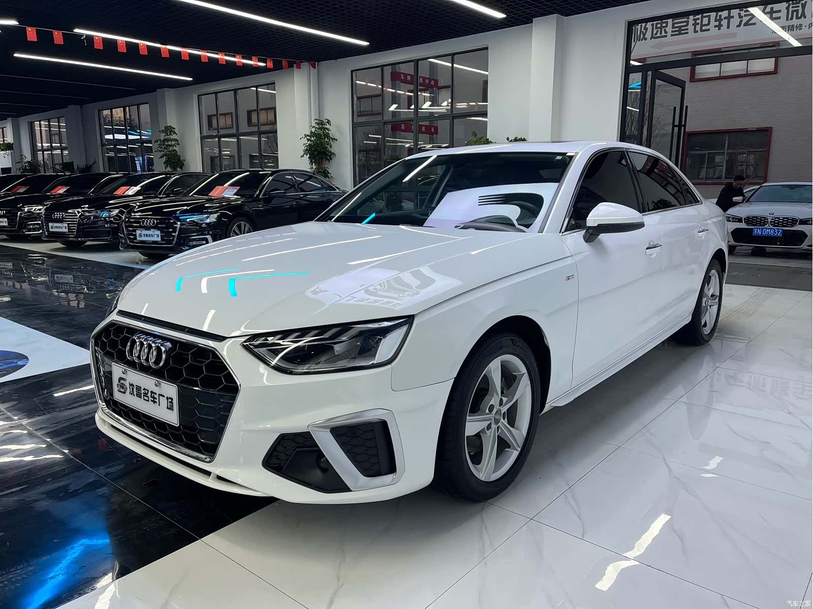 Audi A4L, 2020 1