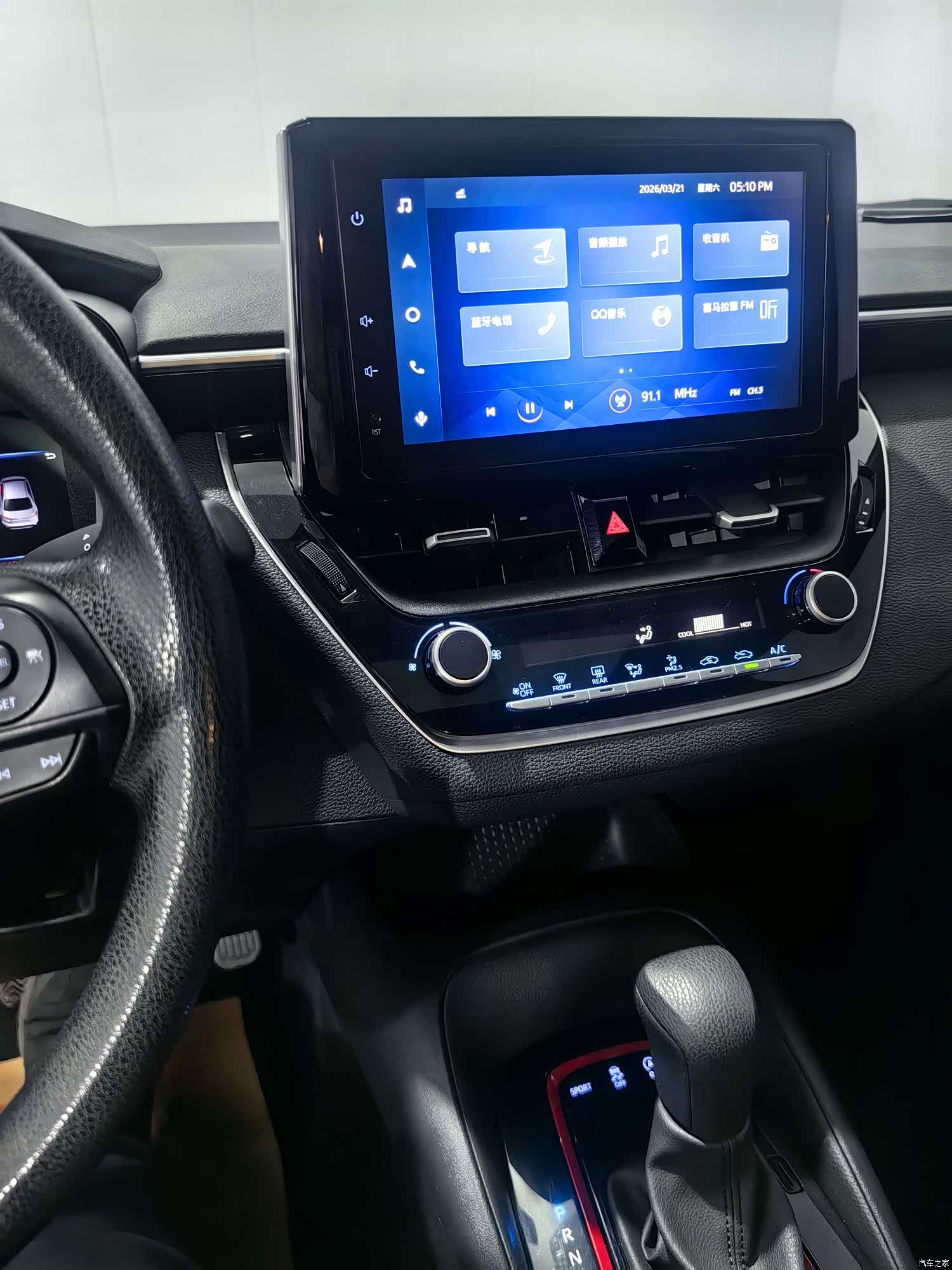 Toyota Levin, 2023 все фото