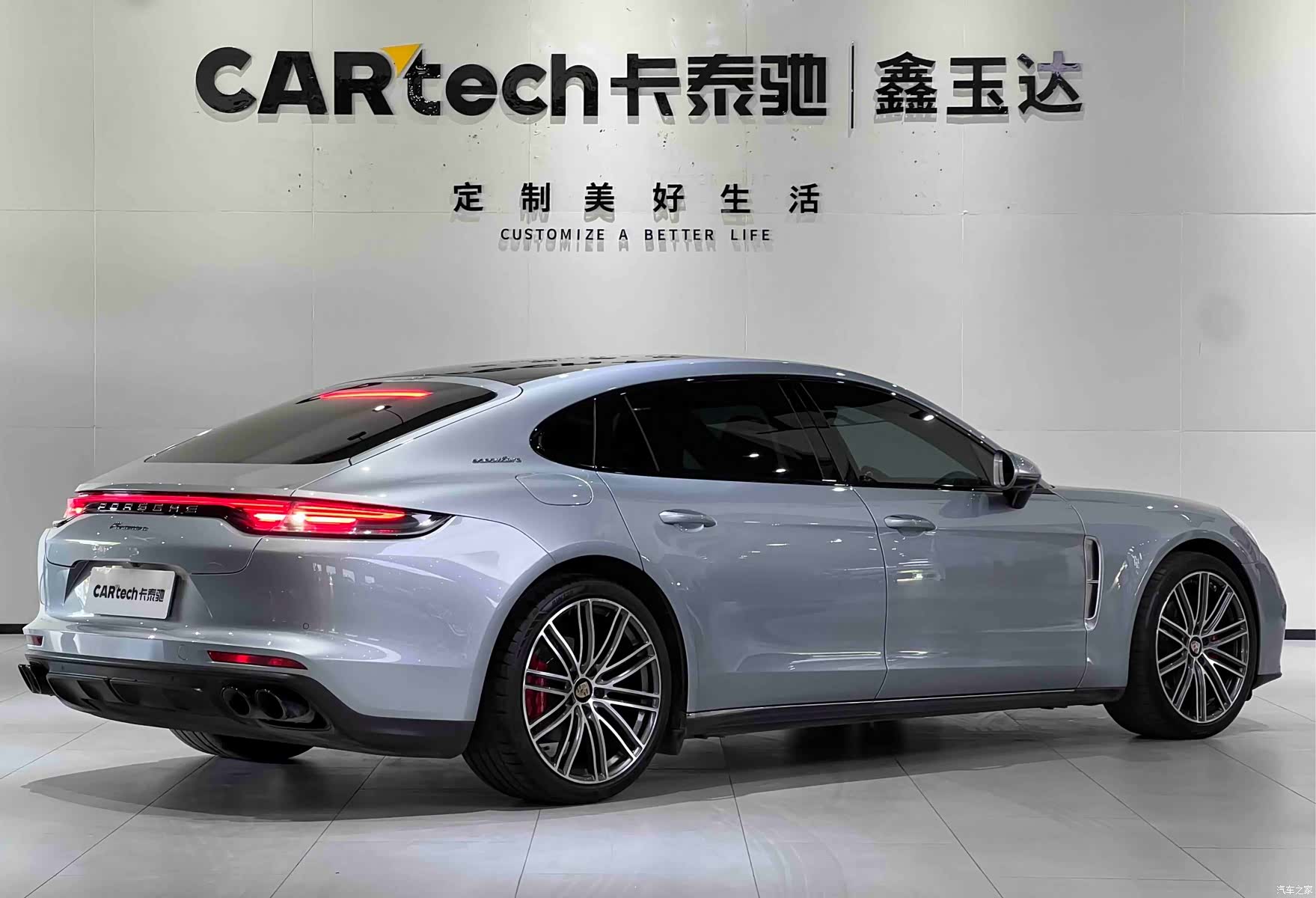 Porsche Panamera, 2021 7