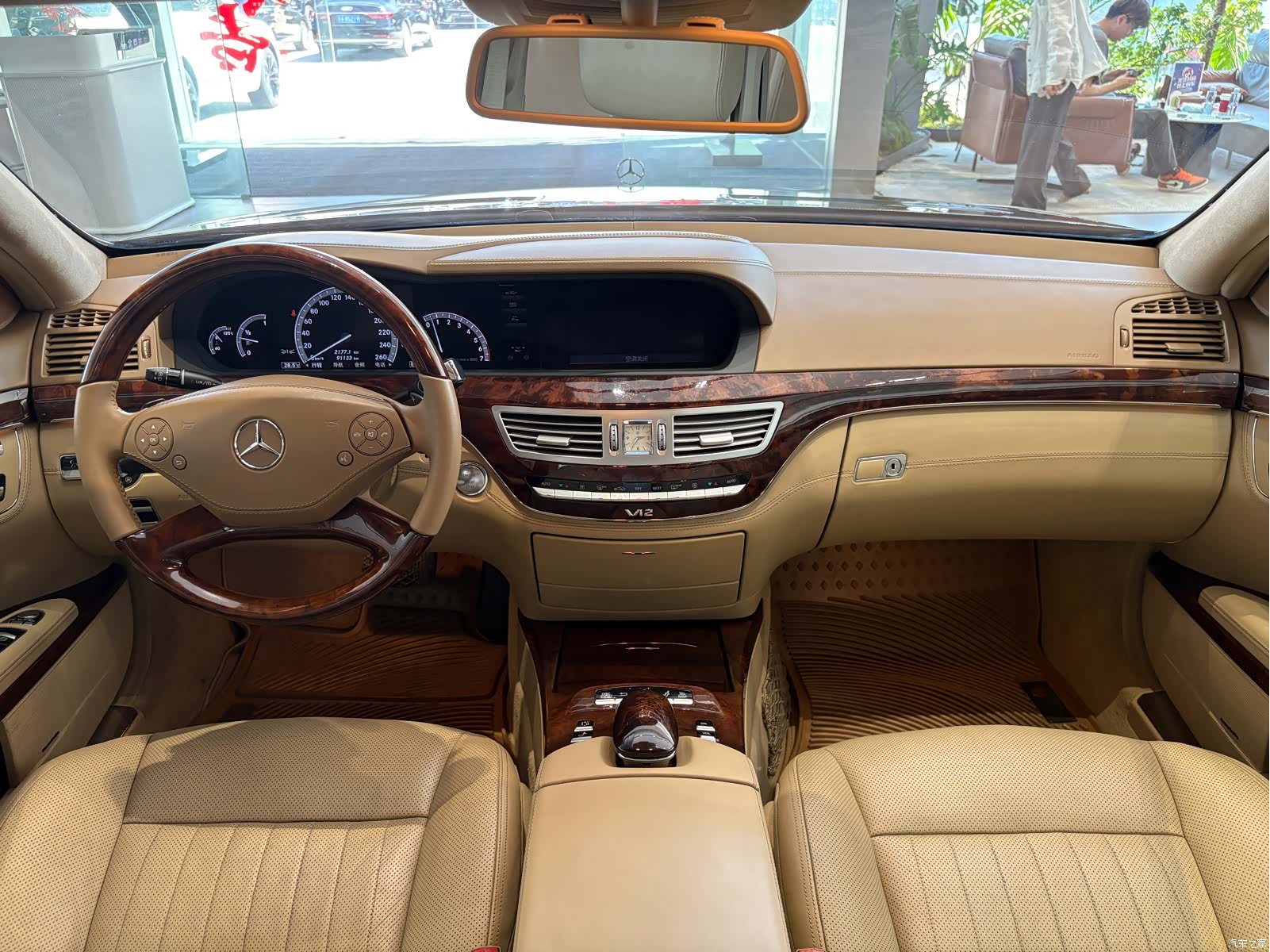 Mercedes-Benz S-Class, 2012 15