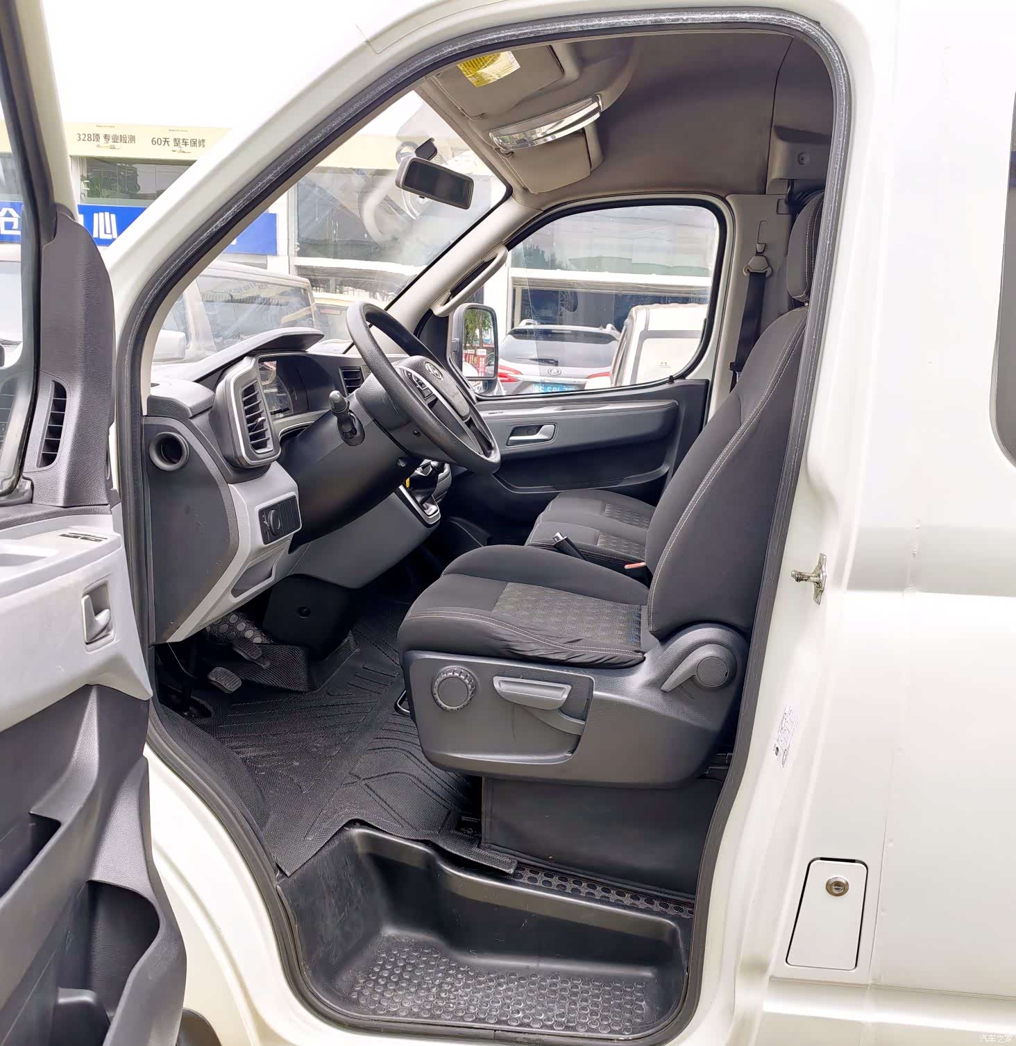 Maxus V80, 2022 8