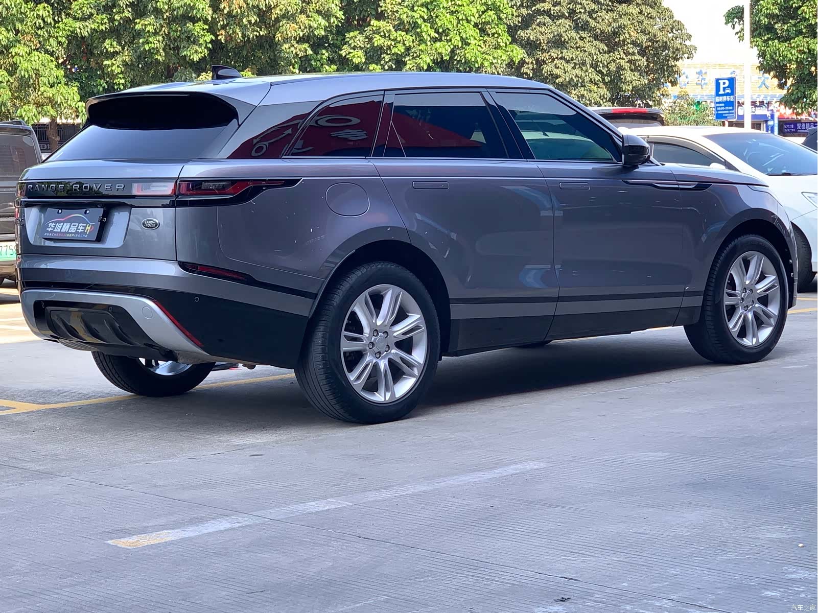 Land Rover Range Rover, 2021 4
