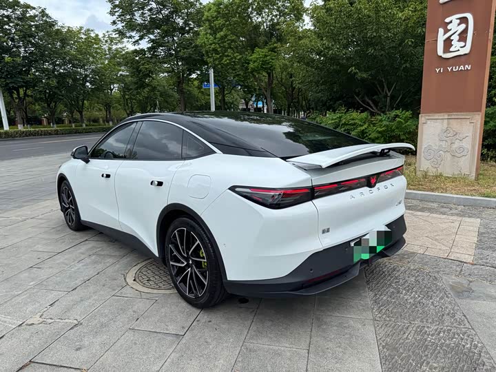 ARCFOX ji hu a er fa S5 2025 560MAX 185kW