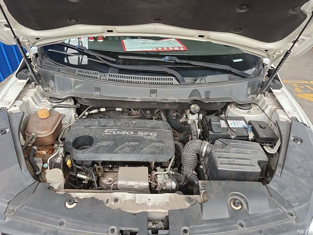 DongFeng 580, 2018 20