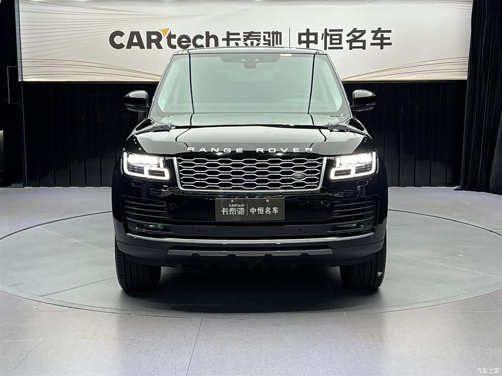 Land Rover Range Rover, 2020 12