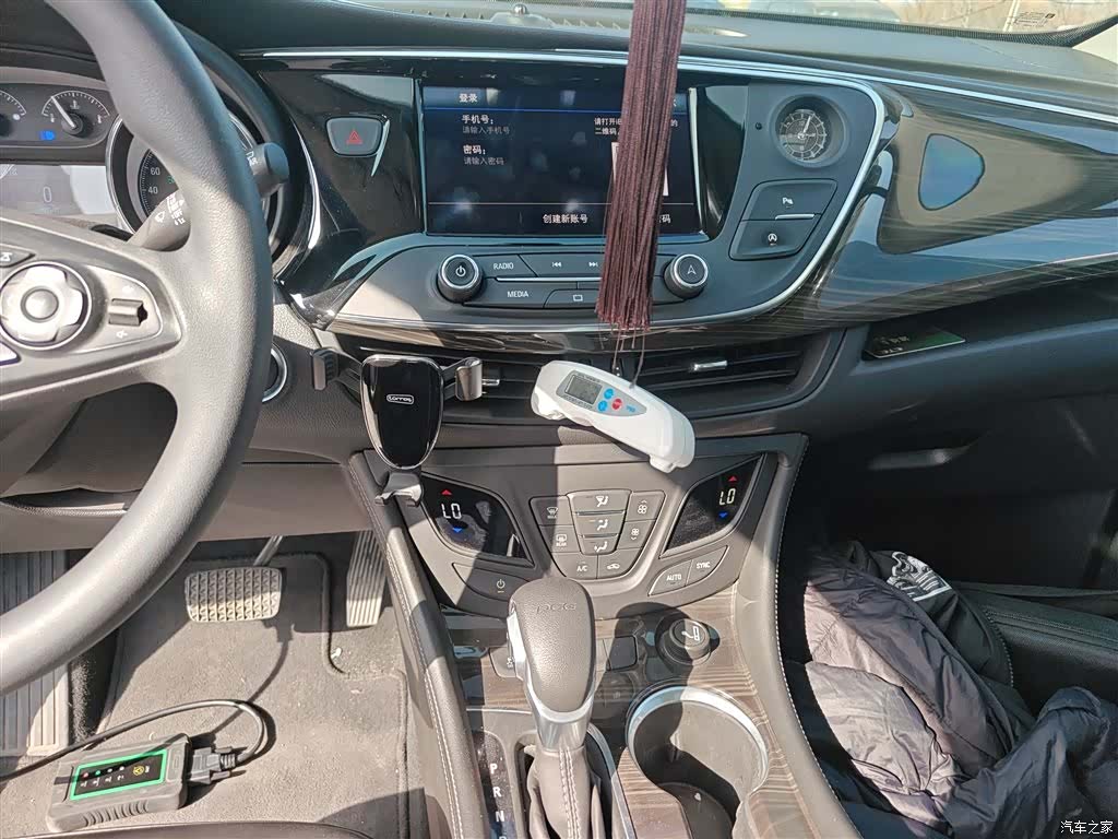 Buick Envision Plus, 2020 9