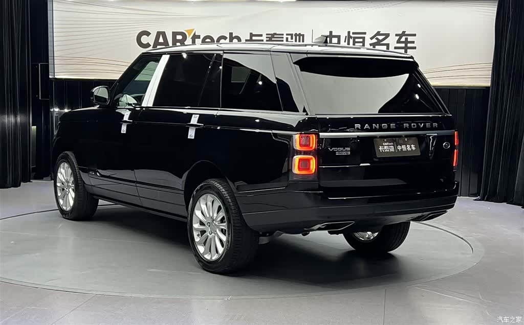 Land Rover Range Rover, 2020 7