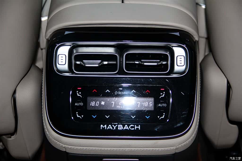 Maybach S-Class, 2022 18