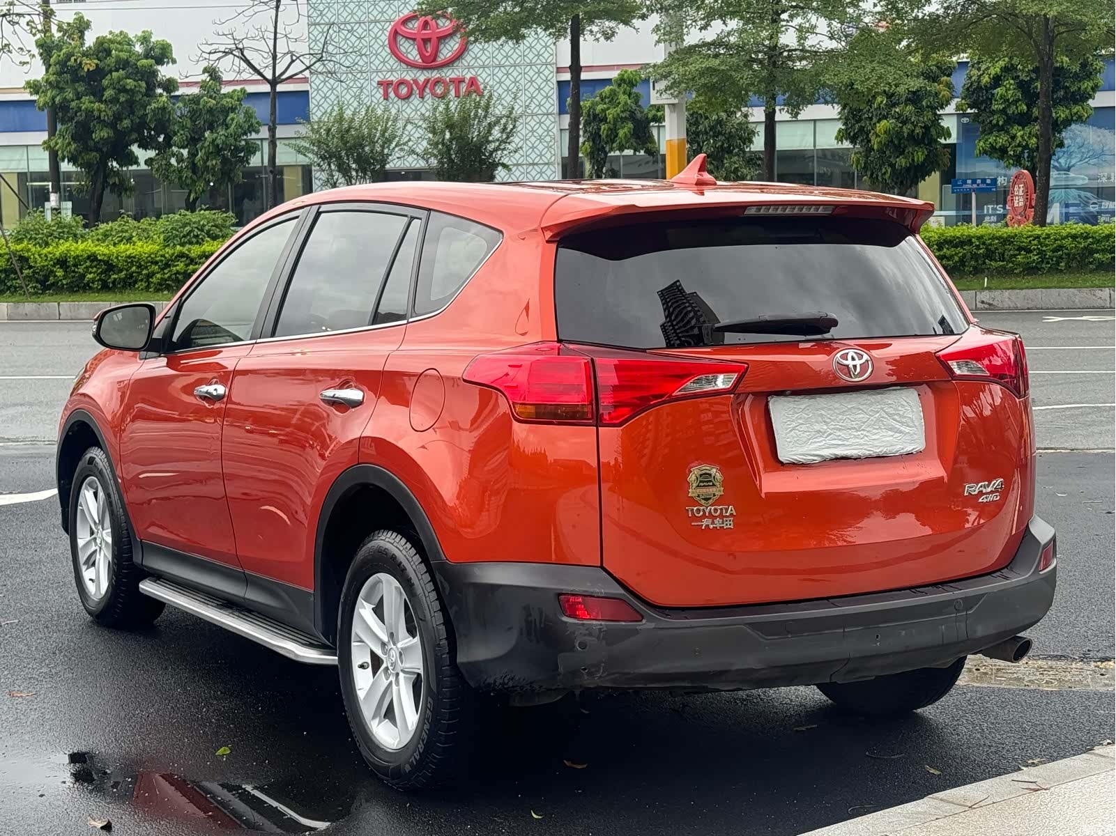 Toyota RAV4, 2015 18